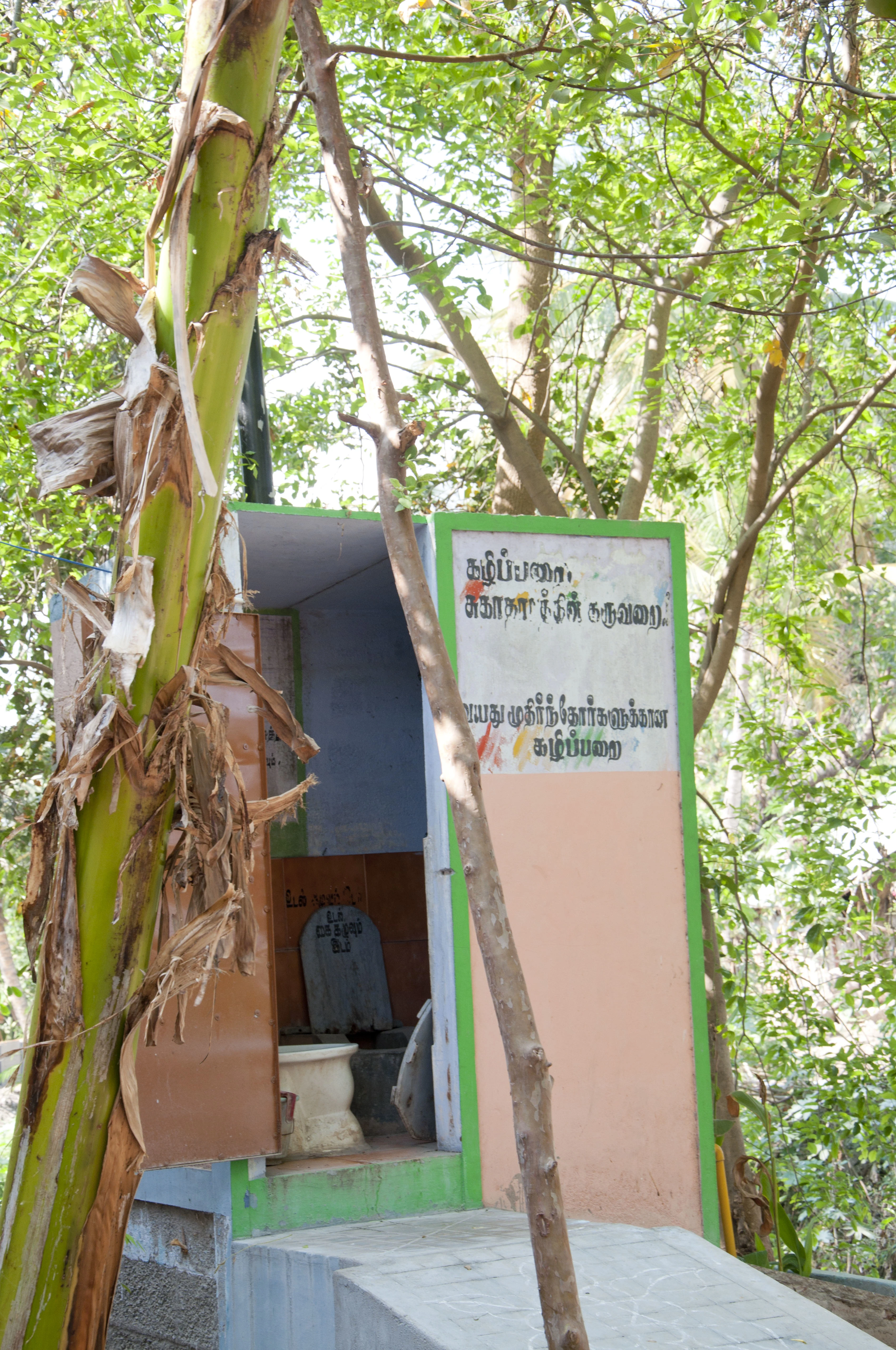 Annual Report-ToP Trust FY 2022-23